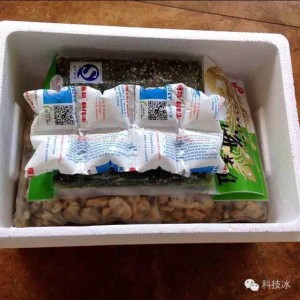 Sea Food       